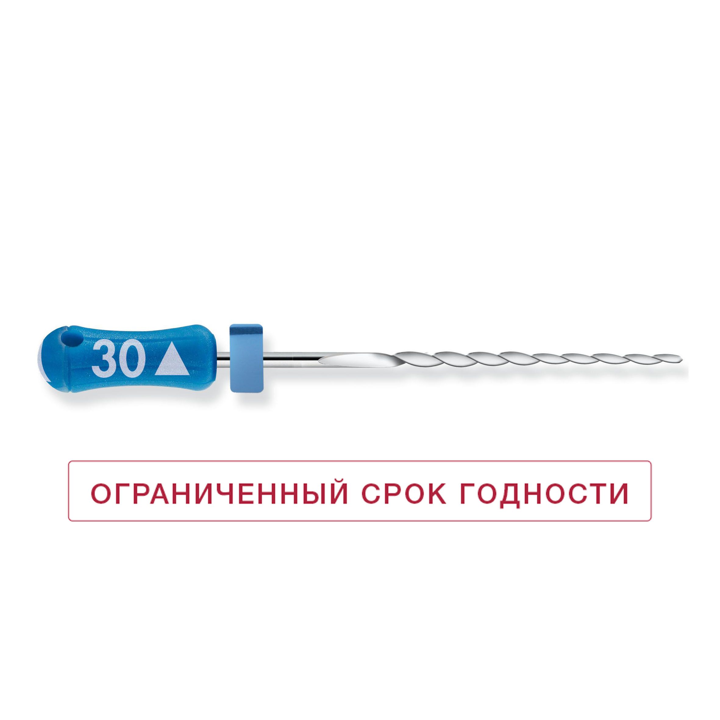 Инструмент ручной Maillefer Senseus Hedstroem Readysteel №10 25мм 6шт A101602501004