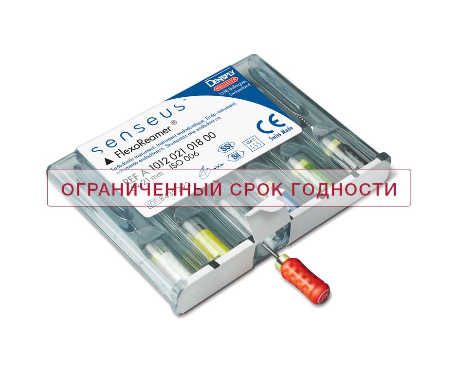Инструмент ручной Maillefer Flexoreamer Senseus Readysteel №15-40 31мм A101103190004