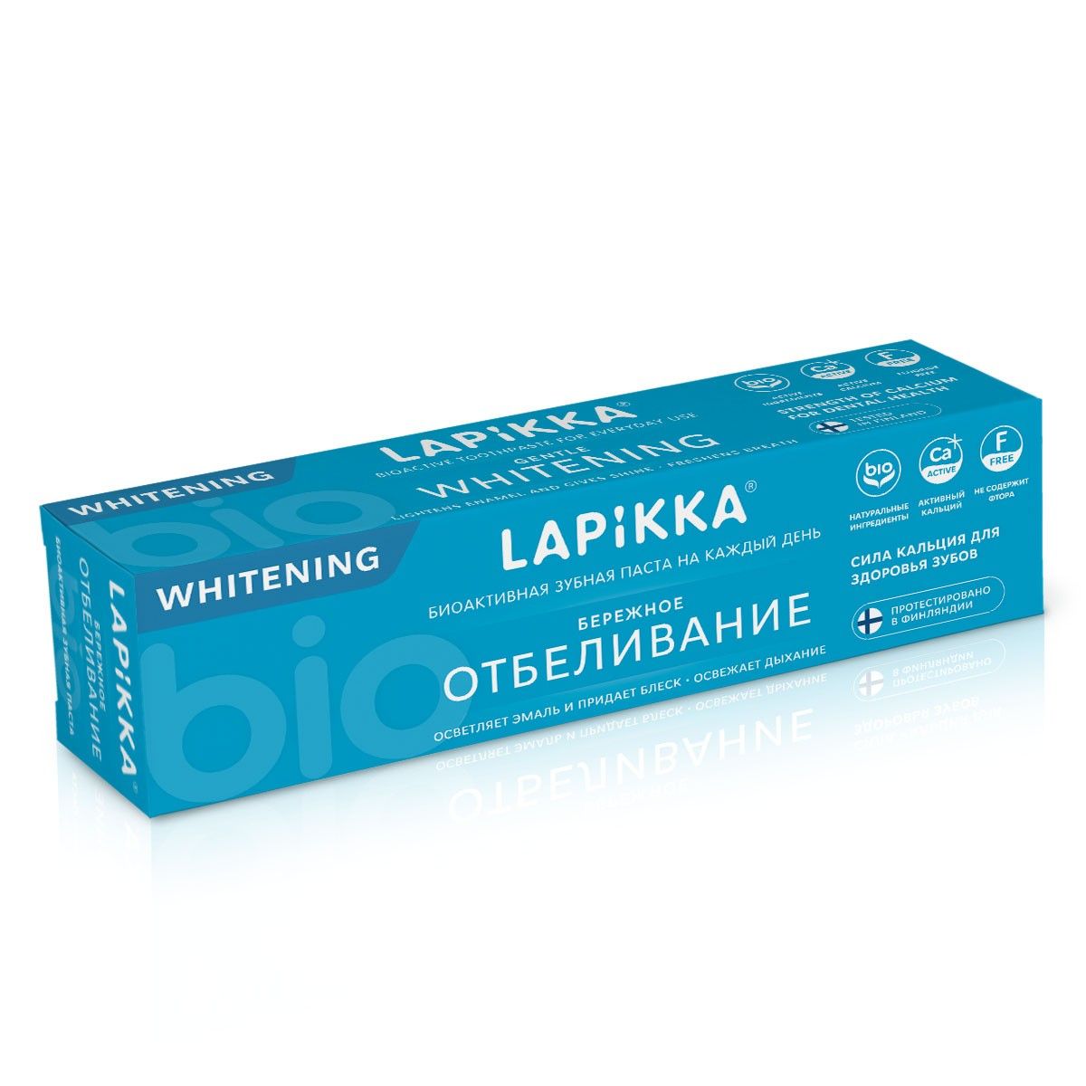 Зубная паста ROCS LAPIKKA Бережное отбеливание, 94гр