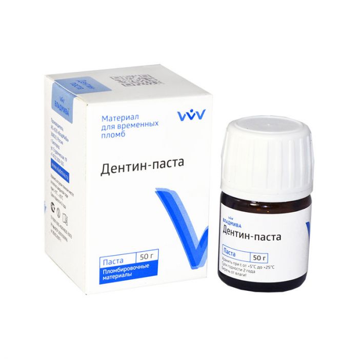 Дентин-паста цитрон, 50г 