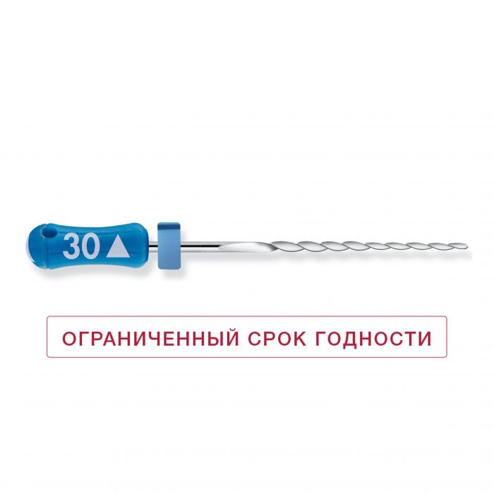 Инструмент ручной Maillefer Senseus Hedstroem Readysteel №020 25мм 6шт A101602502004