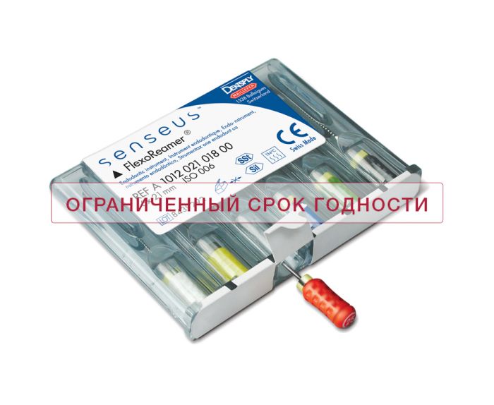 Инструмент ручной Maillefer Flexoreamer Senseus Readysteel №010 25мм 6шт A101102501004