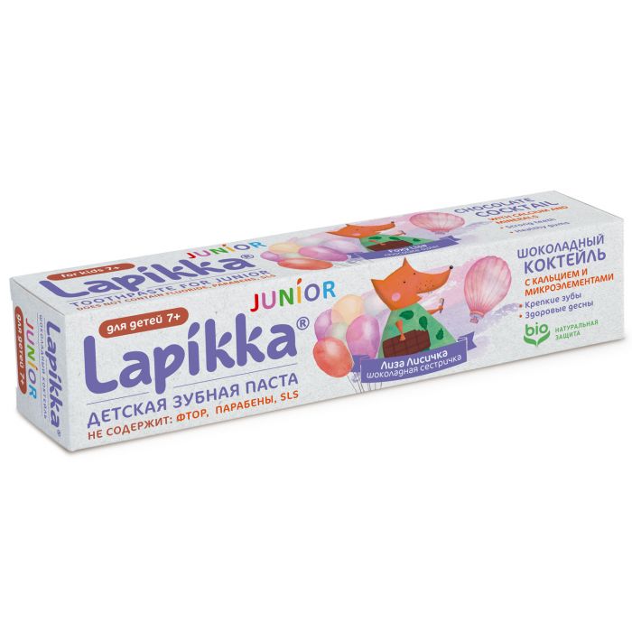 Зубная паста ROCS Lapikka Junior Шоколадный коктейль с кальцием и микроэлементами 74 г