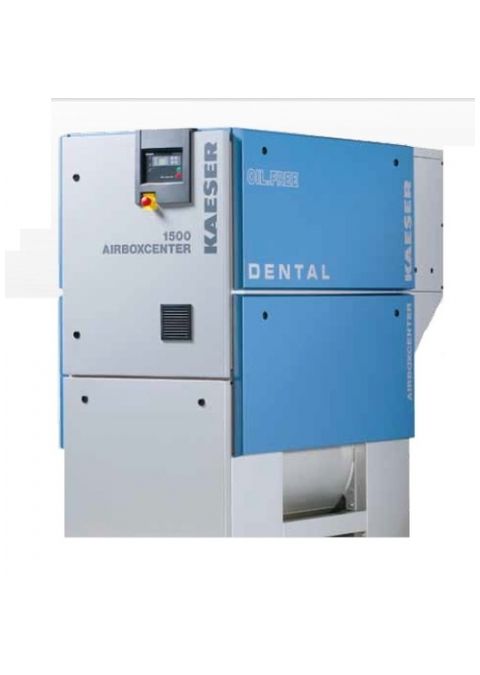 Компрессор Kaeser AIRBOX CENTER 1500 Dental